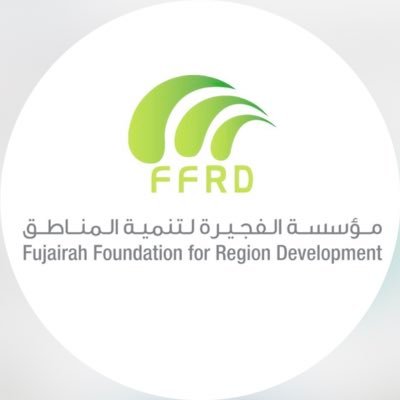 مؤسسة الفجيرة لتنمية المناطق