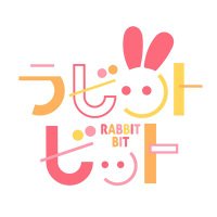 ラビットビット@コールボードアイドル (@rabbitbit2022) 's Twitter Profile