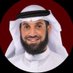 حمود سعد الوبران (@homoud2997) Twitter profile photo حمود سعد الوبران (@homoud2997) Twitter profile photo