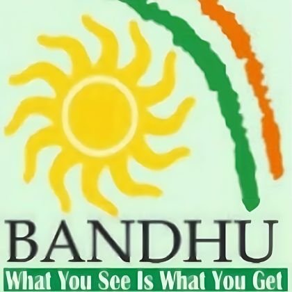 BIO FILTER BASED WATER MANAGEMENT,SILVICULTURE,WETLAND DEVELOPMENT,RAIN WATER FOR LIVELIHOOD, STREAM REACTIVATION,PROJECT DESIGN,IMPLEMENTATION & SERVICE.