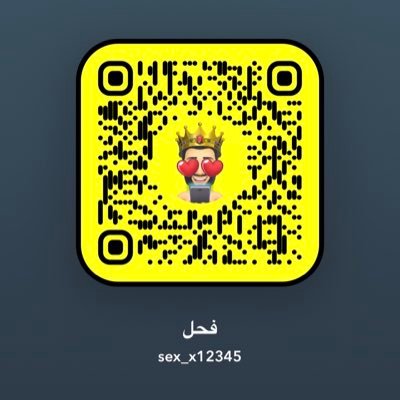 فحل ثلاثيني جاد وابغى علاقه صادقه ما ابي لعب اطفال متزوجه مطلقه تعال خاص او سنابي sex_x12345 بكلا مصداقيه و امان يشهدالله