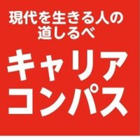 ともきゅう (@qtomo) 's Twitter Profile