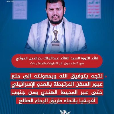 الفرج بايجي والخير وصالي بأذن الله
من تابعني تابعته من طنشني اطنشه