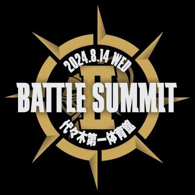 BATTLE SUMMIT (@battlesummit1) / X BATTLE SUMMIT (@battlesummit1) / X