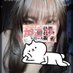 がこちゃむ𓅹 𓈒 𓂃 (@gakocha__uxauu) Twitter profile photo がこちゃむ𓅹 𓈒 𓂃 (@gakocha__uxauu) Twitter profile photo