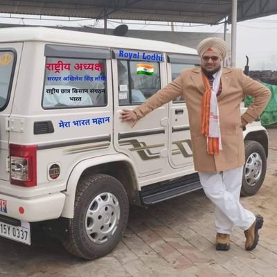 SLodhi84547's profile picture. 