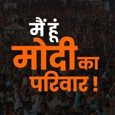 Kaarahind19Mr's profile picture. I AM INDIAN