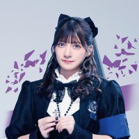 胡桃沢セイラ(×純文学少女歌劇団) (@fujunbg_seira) 's Twitter Profile