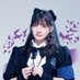 胡桃沢セイラ(×純文学少女歌劇団) (@fujunbg_seira) Twitter profile photo 胡桃沢セイラ(×純文学少女歌劇団) (@fujunbg_seira) Twitter profile photo