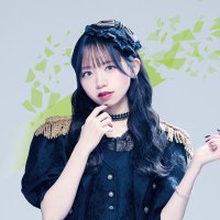 若草式ベス(×純文学少女歌劇団)(@fujunbg_Besu) 's Twitter Profile Photo