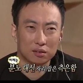 _feel_joy_'s profile picture. 대식가