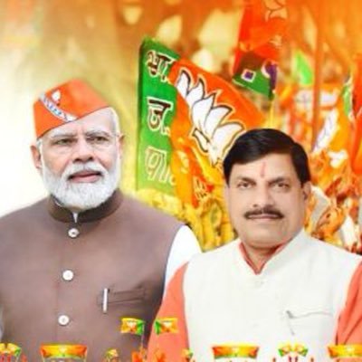 Official account OF IT cell MP balaghat भारतीय जनता पार्टी मध्य प्रदेश 7415038670