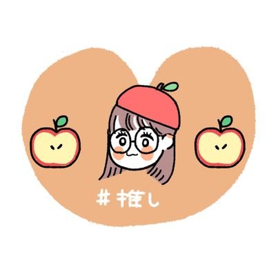 林檎丸 (@ringomaru8) / X