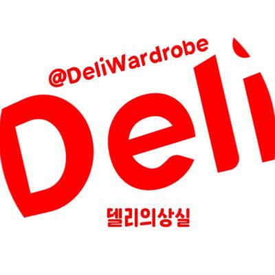 DeliWardrobe Profile Picture