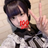 ひな(@hina3_nyan) 's Twitter Profile Photo