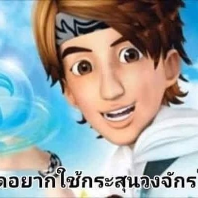 sawasaga's profile picture. Hello darkness my old friend