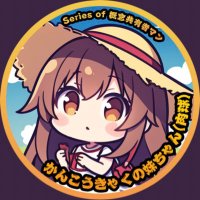 肉球 (@hd_f1c) 's Twitter Profile