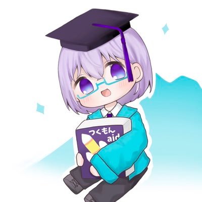 一般学生団体-文化系 筑波大学作問サークル(通称:つくもんaid)です!数学や物理だけでなく文理問わずさまざまな分野の作問をしていきます!!構成員は常時募集しております!!
#筑波新歓2025