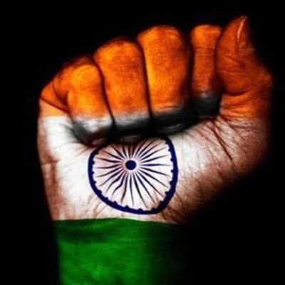 ट्वीटर पर साझा किए ट्वीट मेरे व्यक्तिगत है।🇮🇳