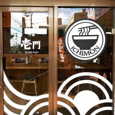 ramen_ichimon Profile Picture