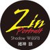 Zin Portrait 緒神 諒 Shadow Wizard (@zinportrait) Twitter profile photo Zin Portrait 緒神 諒 Shadow Wizard (@zinportrait) Twitter profile photo
