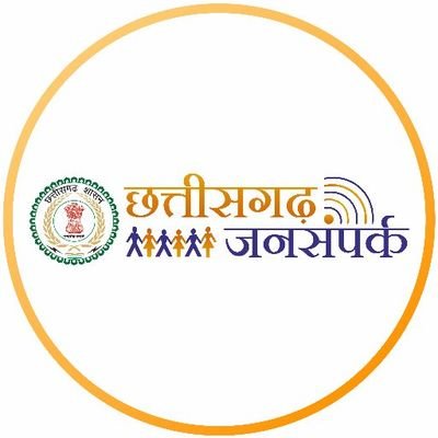 Jansampark CG Profile