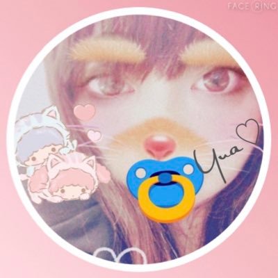 ariyuki_luv Profile Picture
