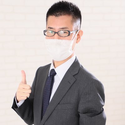 茨城県土浦のエンジェルハンズ👼🙌
舐めない・脱がない・触られないソフトサービス店!全額日払い可能!コース+オプション+本指名料金の3種類のお給料をご用意!土浦一のバック率✨オプションもコースもNG指定が出来るお店で働きませんか?手コキが出来ればOK🤗🙌
友達追加は👉https://t.co/Kel9RKQotP