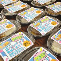 ぼくらの食堂 (@bokurasyokudou) Twitter profile photo