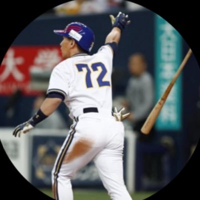 競馬、プロ野球好きです。特にオリックス･バファローズのファンです！！！ ファンの方と繋がりたいので無言フォロー失礼します。まだファン歴浅いですが宜しくお願いします！！