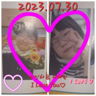 INHATV20080203's profile picture. 민인하TV의 트위터 계정