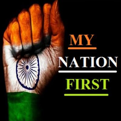 Independent thinker, Straight & honest speaker, Motivator, Rationalist, hater of caste system, lover of mankind, Love to work 4 underprivileged. True Indian🇮🇳
