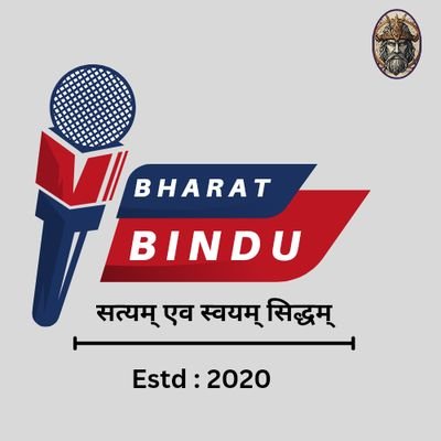 Heimdallnews247's profile picture. 