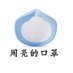 Zhou Liang's mask (@zhouliang_mask) Twitter profile photo Zhou Liang's mask (@zhouliang_mask) Twitter profile photo