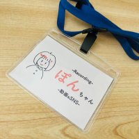 神谷春花 (@poon_867) 's Twitter Profile Photo 神谷春花 (@poon_867) 's Twitter Profile Photo