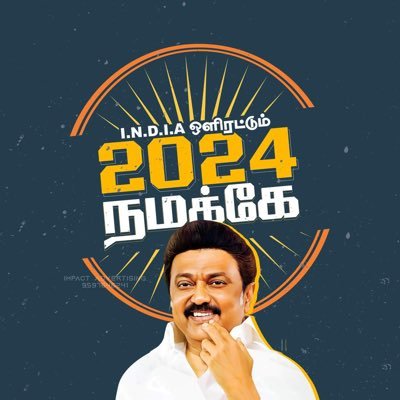 2021Thalapathy Profile Picture