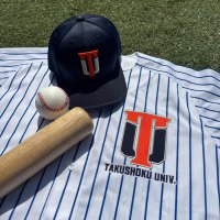拓殖大学野球部【公式】 (@takushoku_bbc) 's Twitter Profile