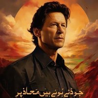 ZAHID ONE (@zahid1one) 's Twitter Profile