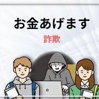 投稿する度ダニが沸いてくる

社会のダニ恥知らずの売女

本当しつこい毎日増えてる

即削除