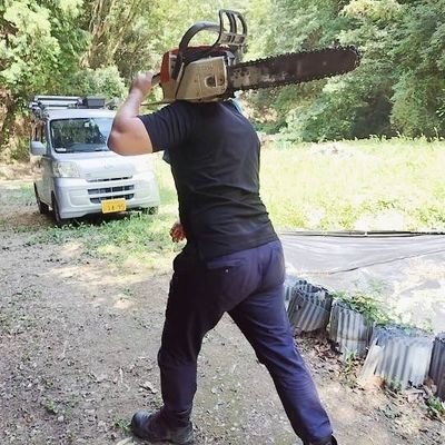 おブーブー触ったりコスプレで石油王守ったりとかけっこう雑多にやってるおじさん。
たまに木を切ったり、料理したりします😁👍
フォロワー様の喜びに繋がる価値あるクソリプを生み出す✌️🤤
STIHL 024AVEQ ECHO csv3900
EN07E→EN07D→3G83