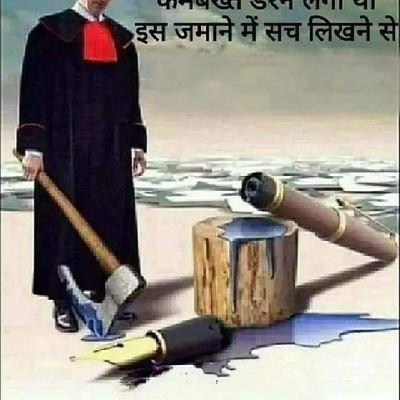 @Asifsaifi9652