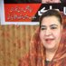 NOOR UN NISA MALIK (@noor_un_nisa) Twitter profile photo NOOR UN NISA MALIK (@noor_un_nisa) Twitter profile photo