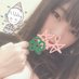 りさ🥳パパ 活 プチ 募集 中 円 ママ 活 旭川 釧路 江別 札幌 (@latesha63516) Twitter profile photo りさ🥳パパ 活 プチ 募集 中 円 ママ 活 旭川 釧路 江別 札幌 (@latesha63516) Twitter profile photo