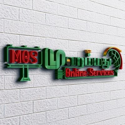 MOS_Cumbum's profile picture. Muhammad Online Service is Goverment autorized CSC centre in Cumbum, Theni dt. - 625516

CSC products and all Online Services.