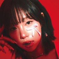 ★ | BXX (@kovchae) 's Twitter Profile