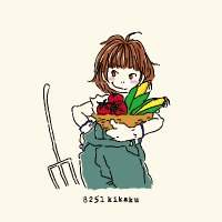 8251kikaku (@8251kikaku) 's Twitter Profile Photo