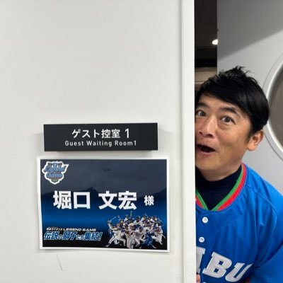 torikinchan Profile Picture