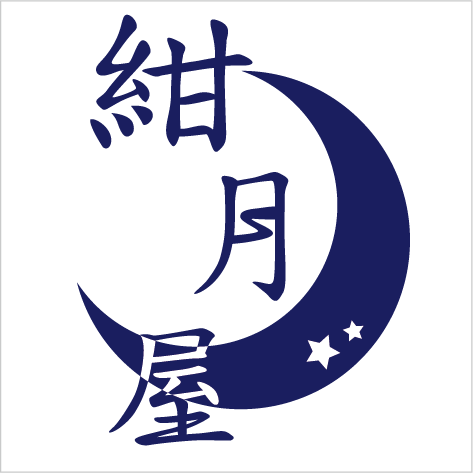 とある大学生であるスナガワ（ @sunagawa0930） と、とある大学の副手であるスドウ（ @SHANGRILA_S ）で構成されるデザインユニット。デザインフェスタなどで活動してます。現在、次回活動準備中。