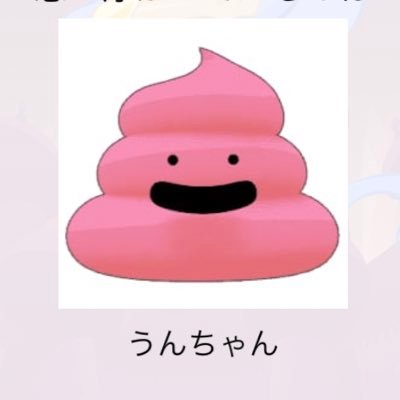BvsiePmxxqTGZjk's profile picture. 