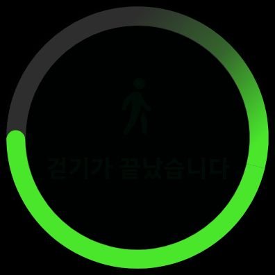 십센치 구독계